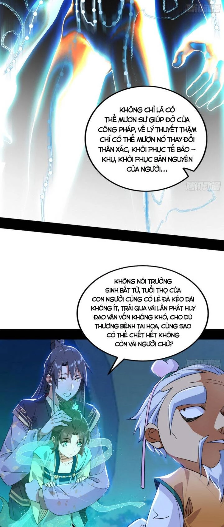 Ta Là Tà Đế Chapter 391 - 24