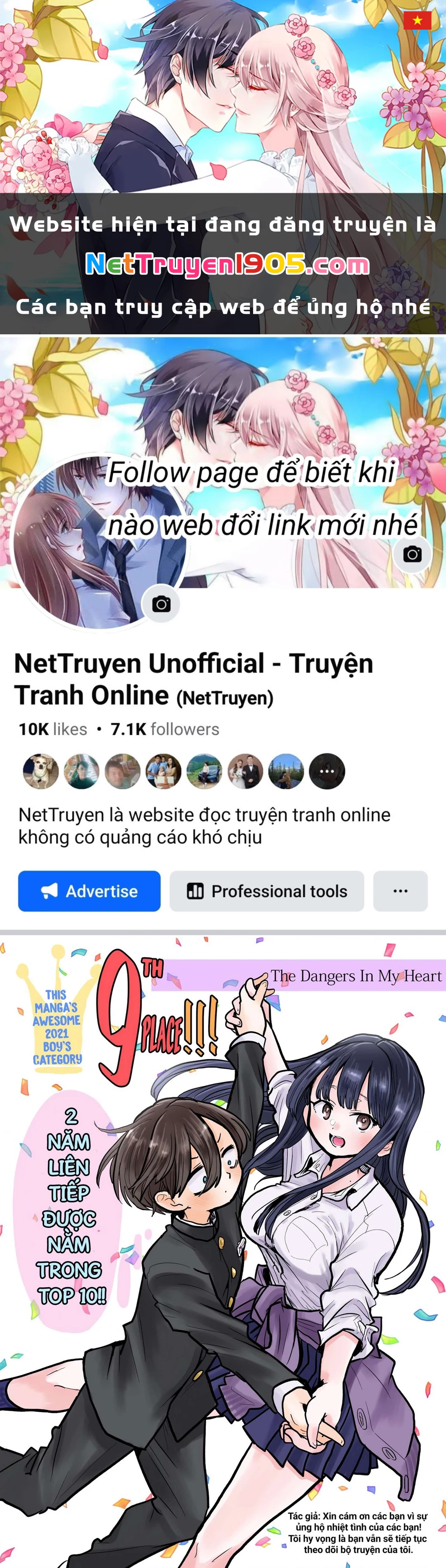 Boku No Kokoro Yabai Yatsu Chapter 59.1 - 1