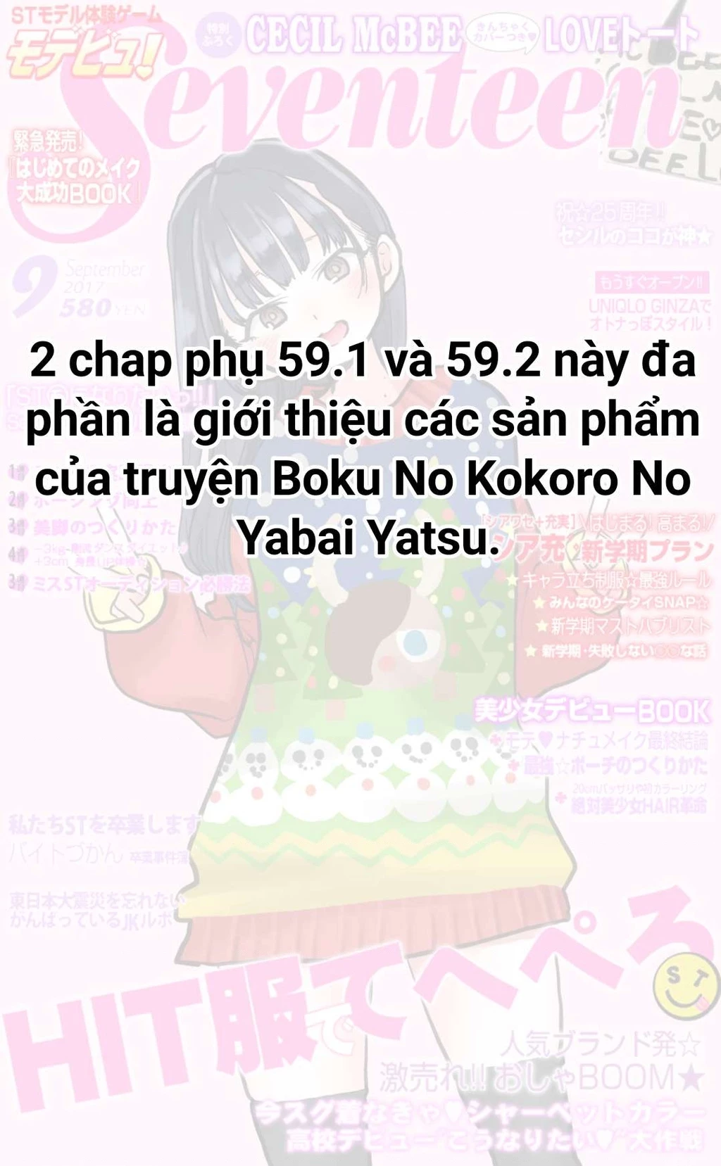 Boku No Kokoro Yabai Yatsu Chapter 59.2 - 5