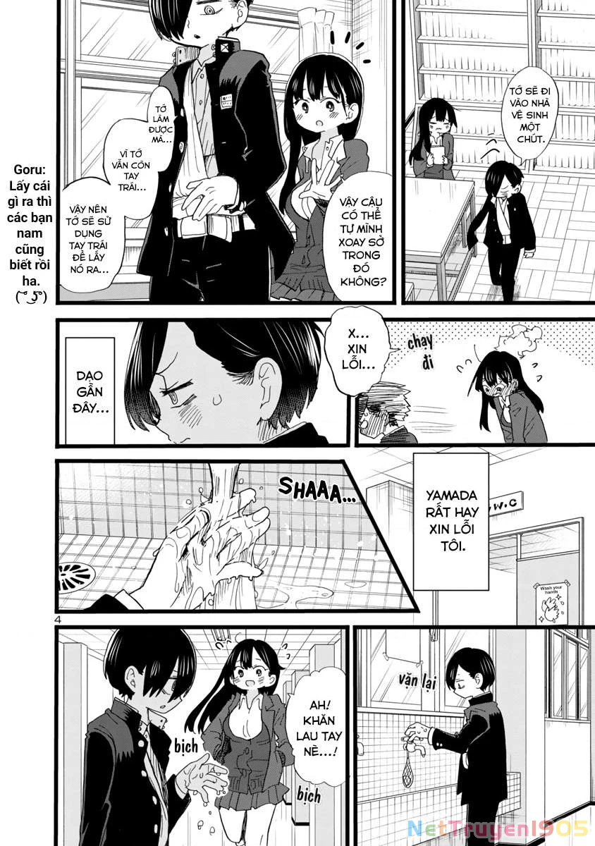 Boku No Kokoro Yabai Yatsu Chapter 60 - 6