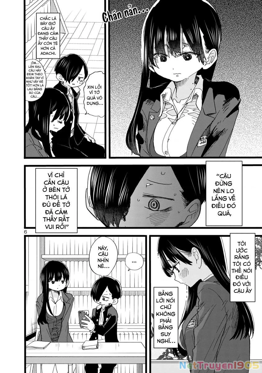 Boku No Kokoro Yabai Yatsu Chapter 60 - 8