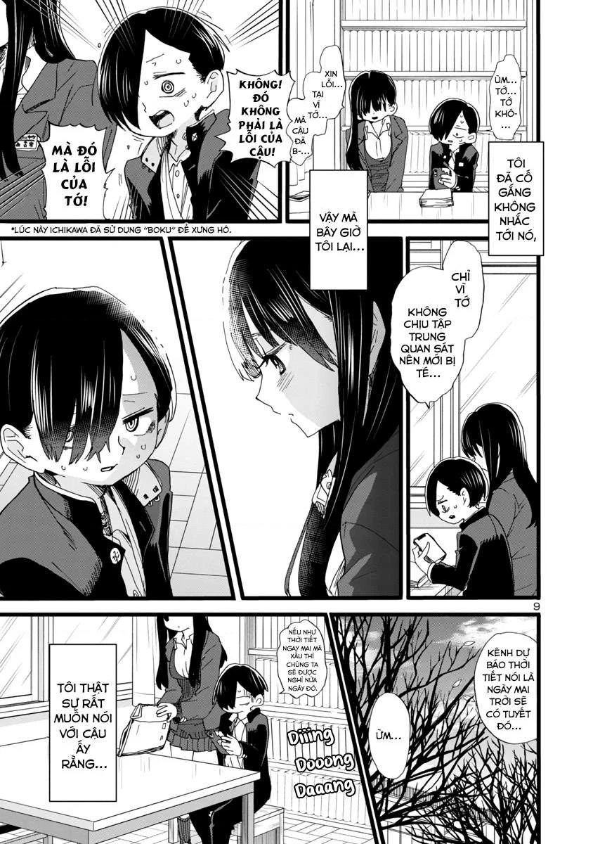 Boku No Kokoro Yabai Yatsu Chapter 60 - 11