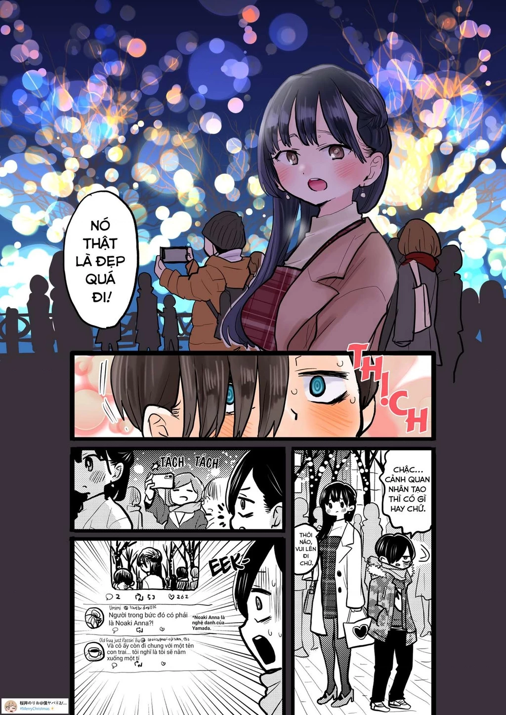 Boku No Kokoro Yabai Yatsu Chapter 60.1 - 12