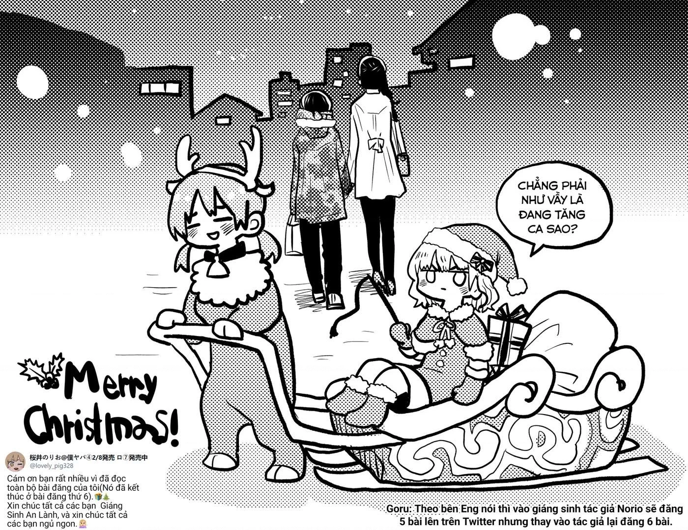 Boku No Kokoro Yabai Yatsu Chapter 60.1 - 16