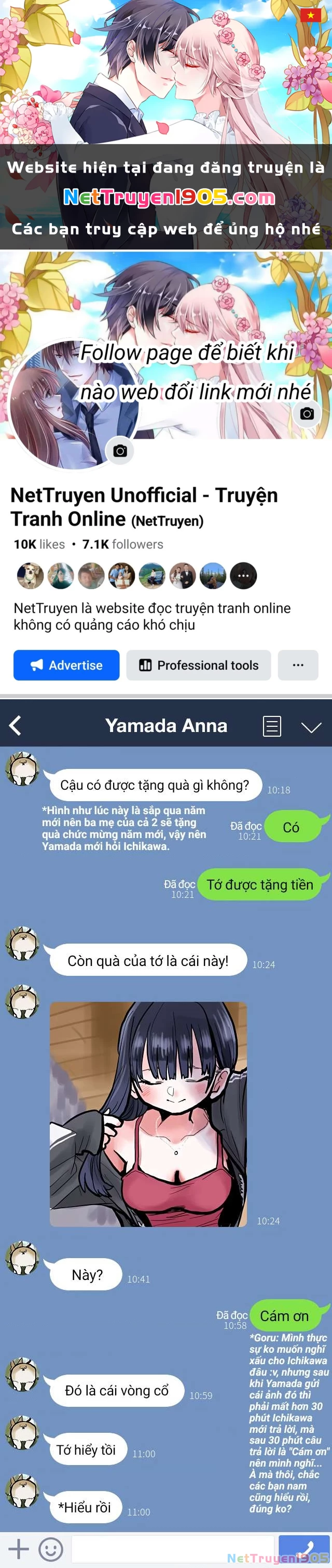 Boku No Kokoro Yabai Yatsu Chapter 60.2 - 1