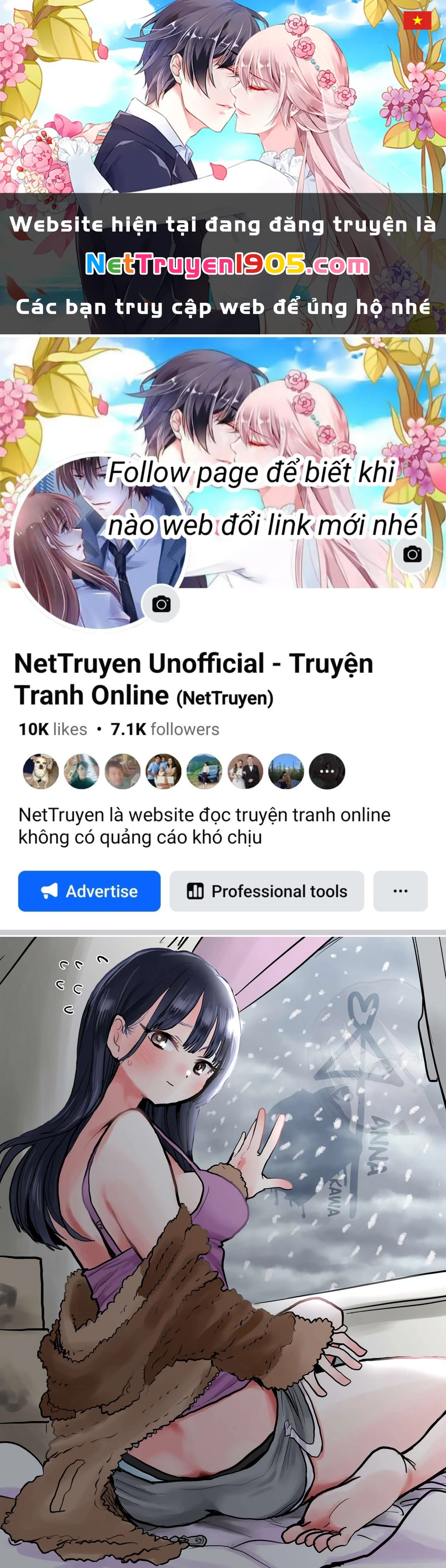 Boku No Kokoro Yabai Yatsu Chapter 61.1 - 1