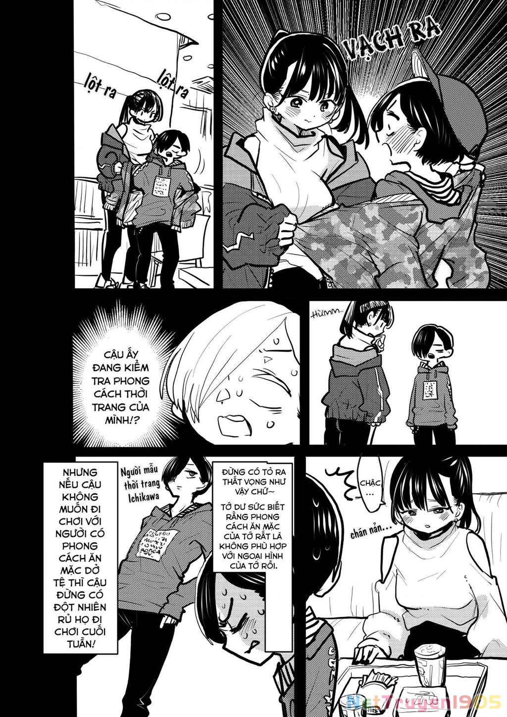 Boku No Kokoro Yabai Yatsu Chapter 61.1 - 4