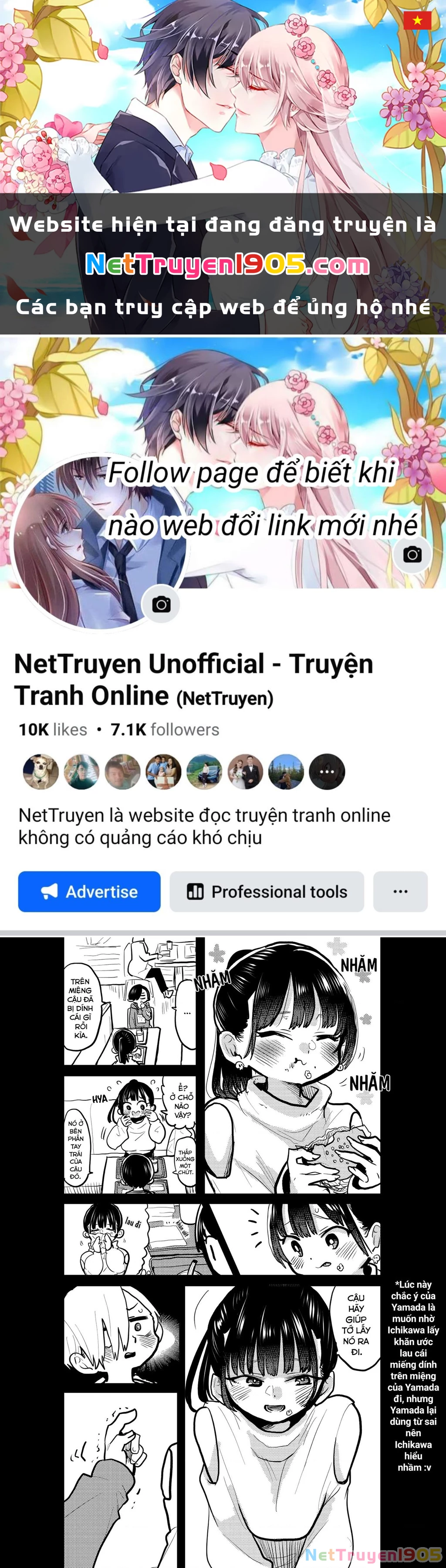 Boku No Kokoro Yabai Yatsu Chapter 61.2 - 1