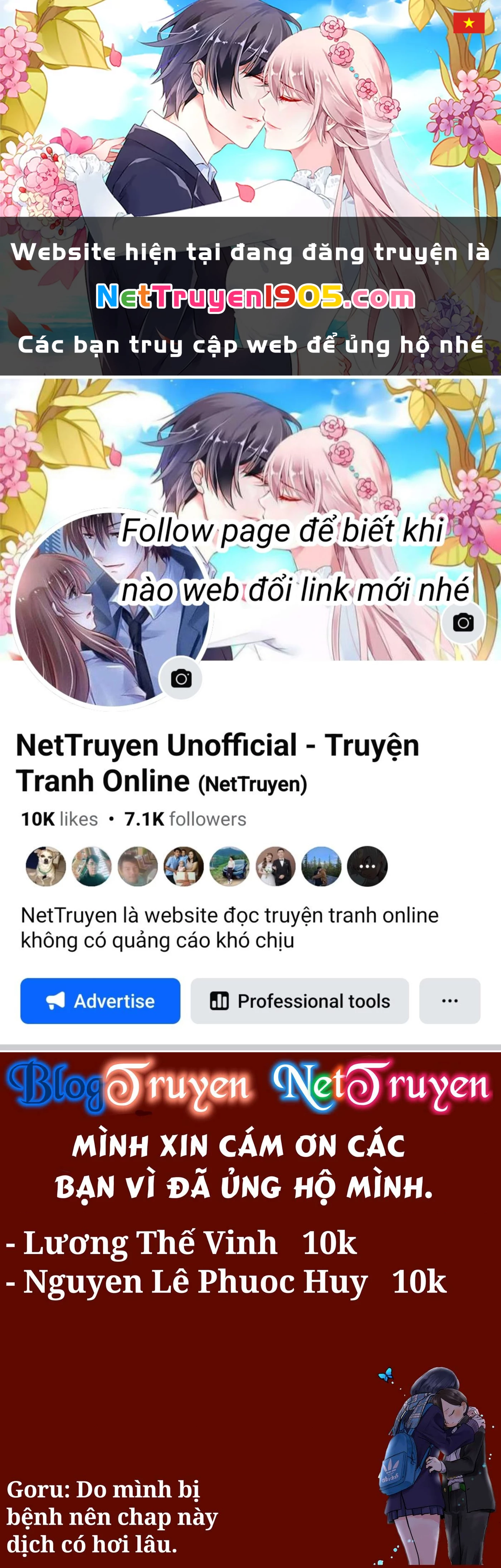 Boku No Kokoro Yabai Yatsu Chapter 62 - 1