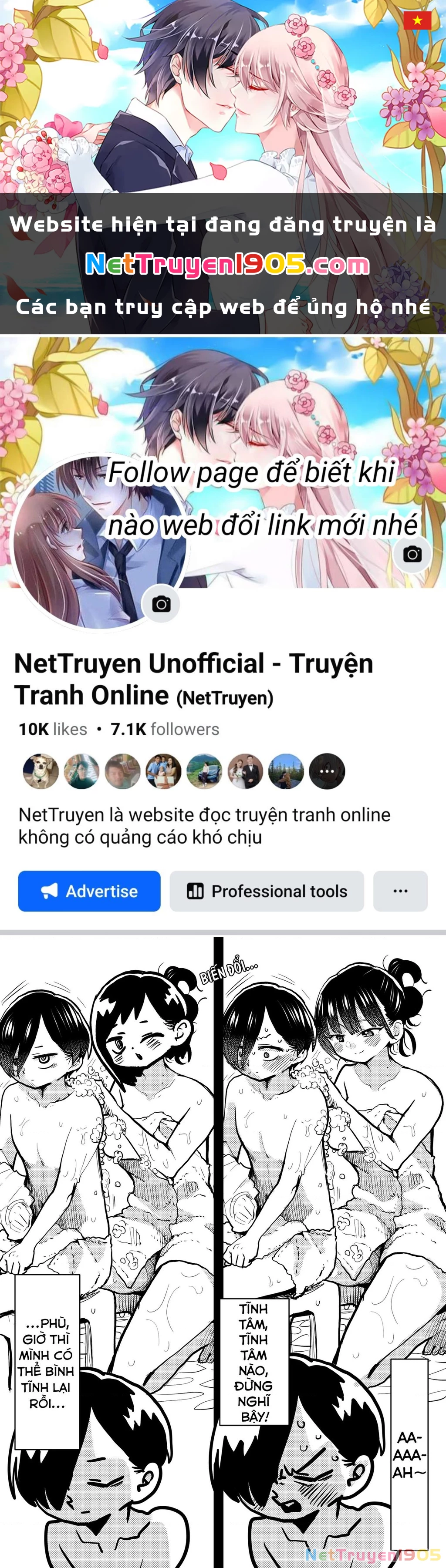 Boku No Kokoro Yabai Yatsu Chapter 62.1 - 1