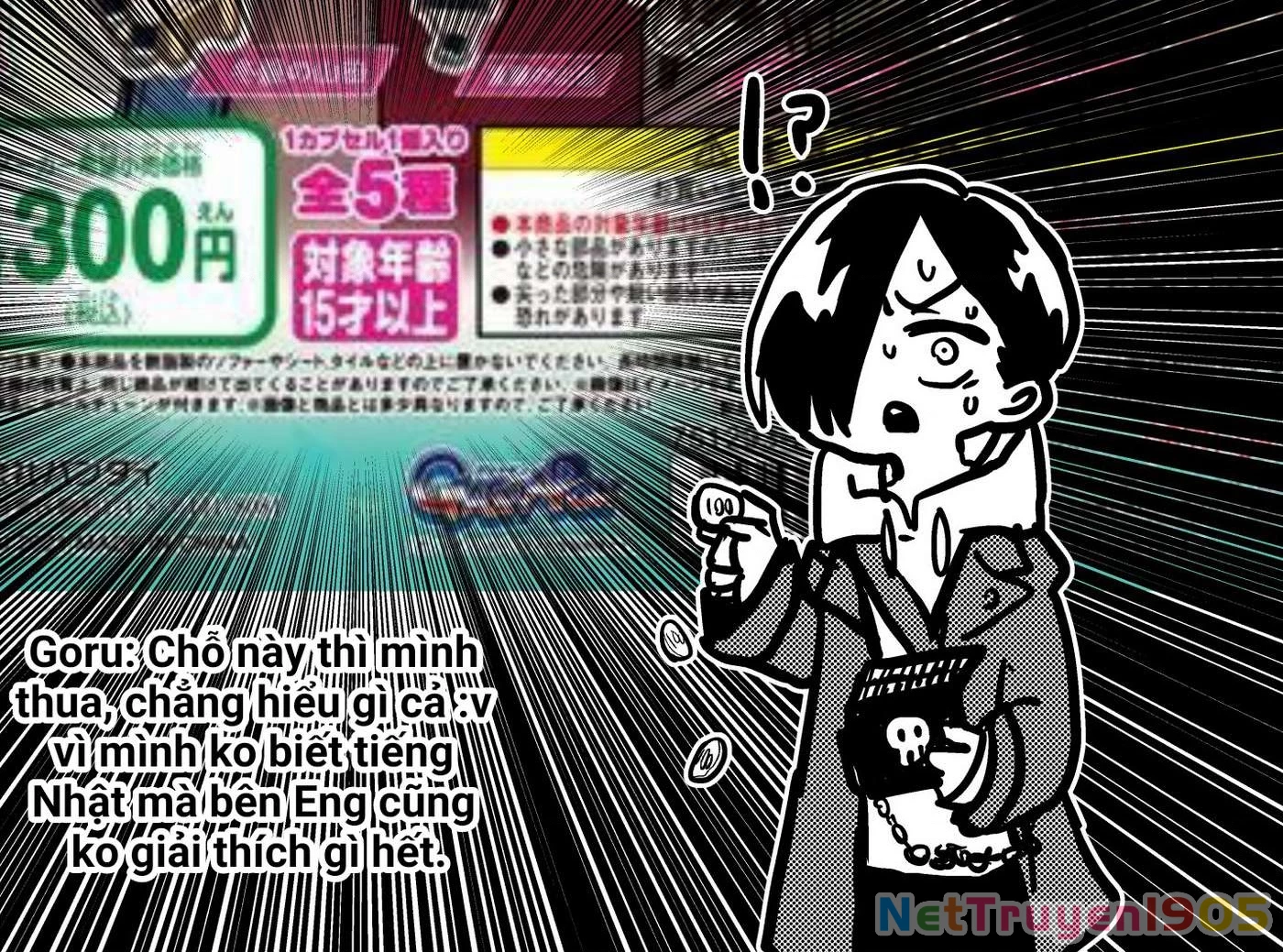 Boku No Kokoro Yabai Yatsu Chapter 62.1 - 6