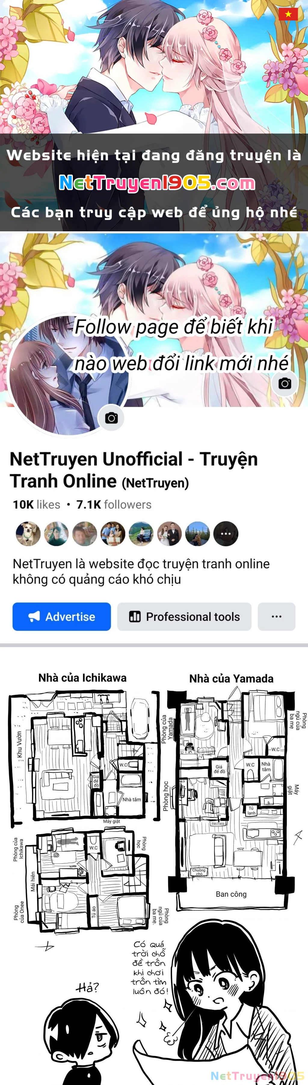 Boku No Kokoro Yabai Yatsu Chapter 62.2 - 1