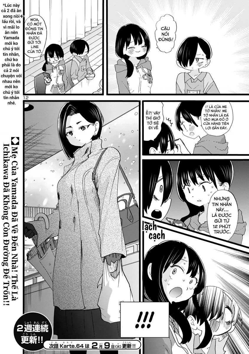 Boku No Kokoro Yabai Yatsu Chapter 63 - 13
