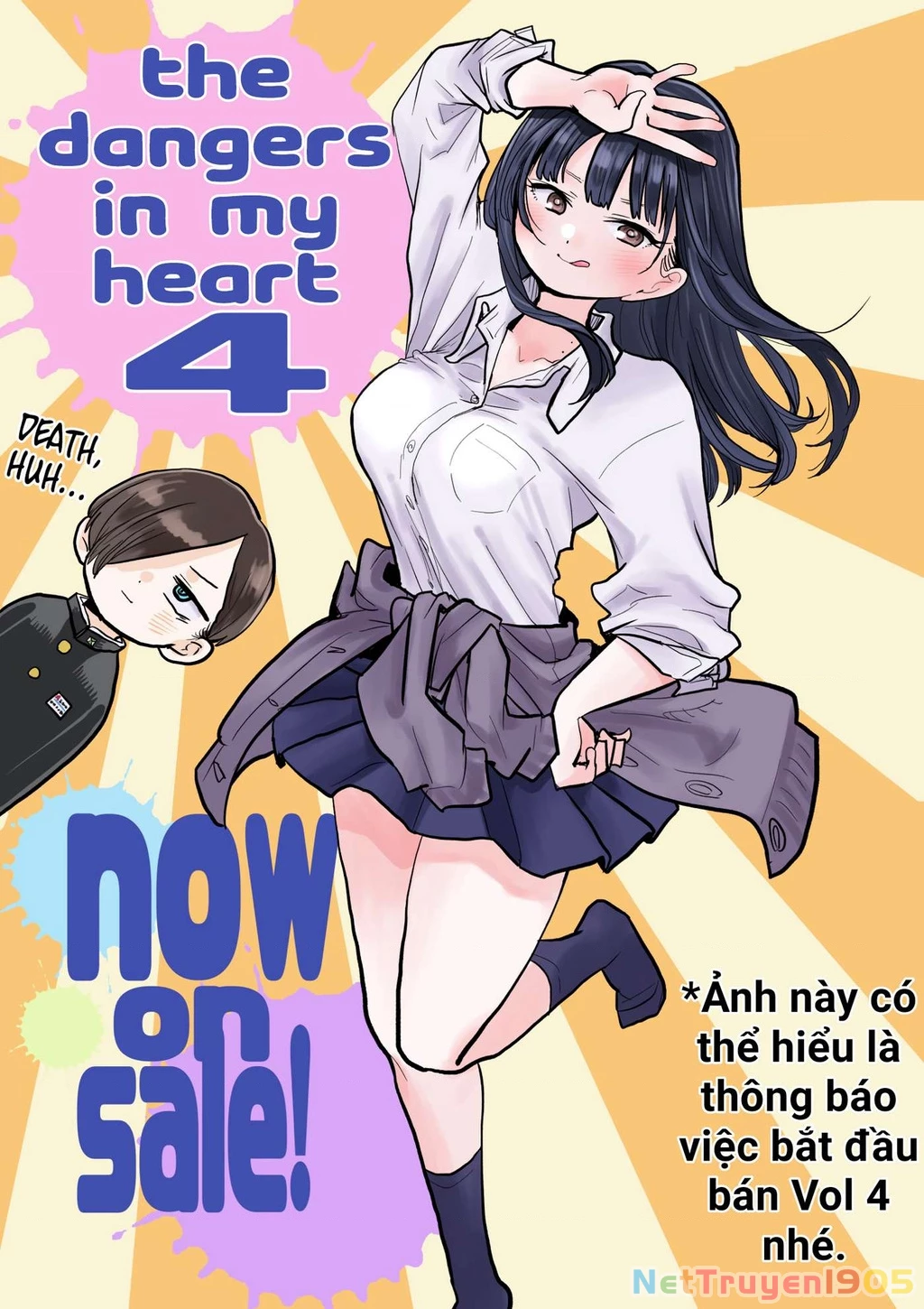 Boku No Kokoro Yabai Yatsu Chapter 63.1 - 3