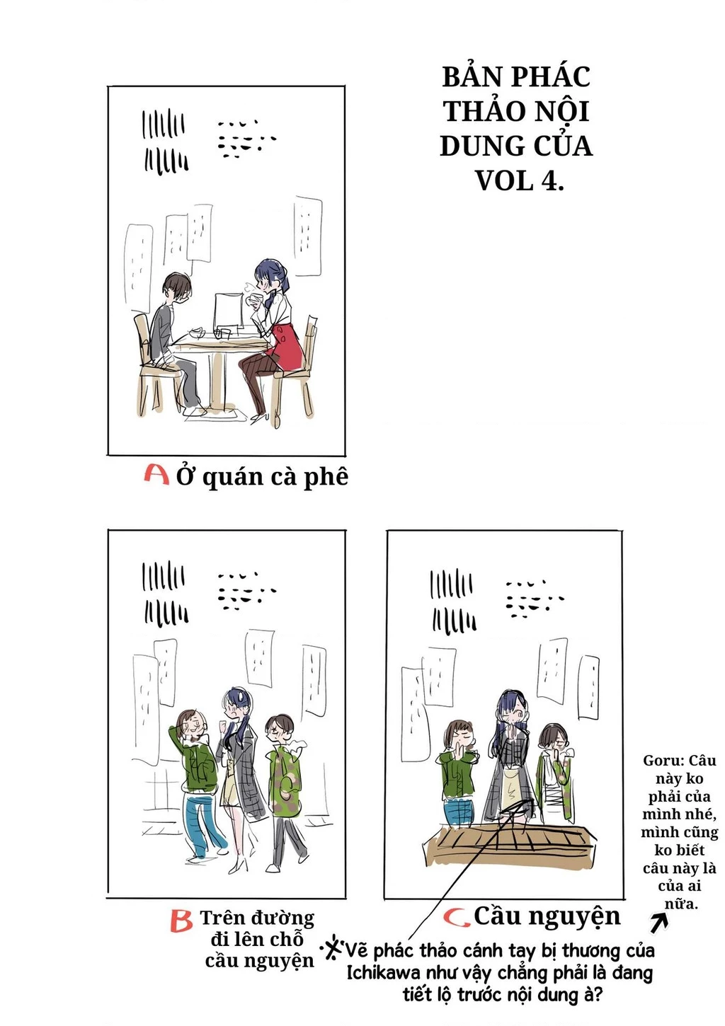 Boku No Kokoro Yabai Yatsu Chapter 63.1 - 7