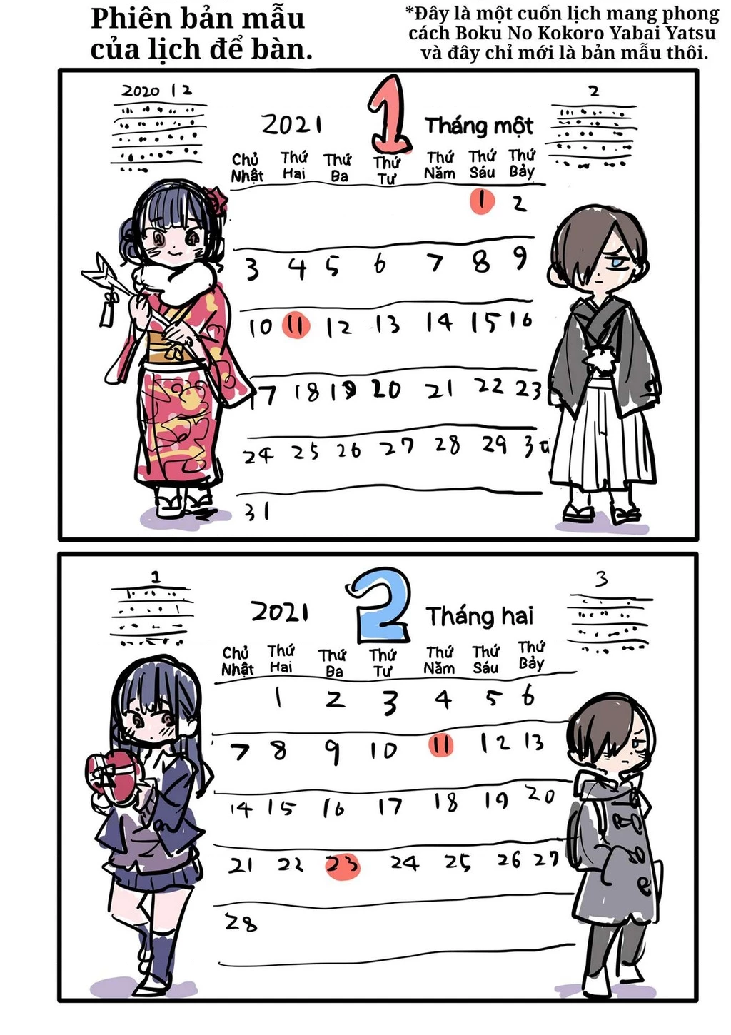 Boku No Kokoro Yabai Yatsu Chapter 63.1 - 8