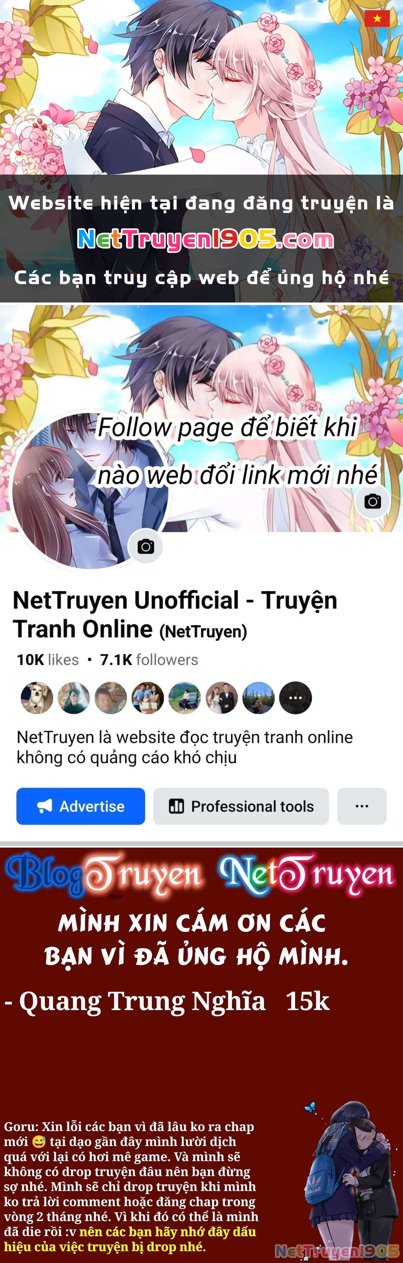 Boku No Kokoro Yabai Yatsu Chapter 64 - 1