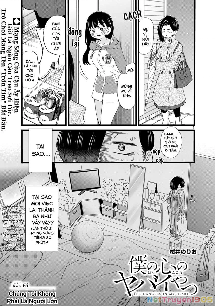 Boku No Kokoro Yabai Yatsu Chapter 64 - 3