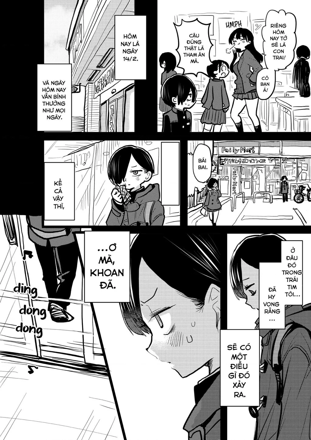 Boku No Kokoro Yabai Yatsu Chapter 64.1 - 2