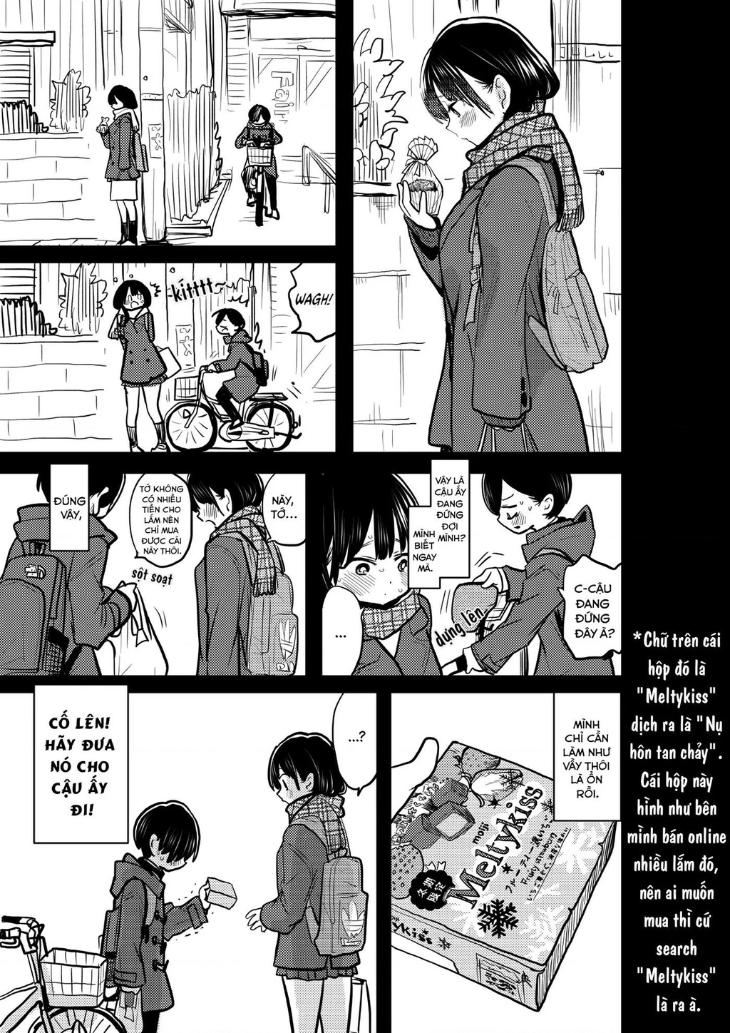 Boku No Kokoro Yabai Yatsu Chapter 64.1 - 3