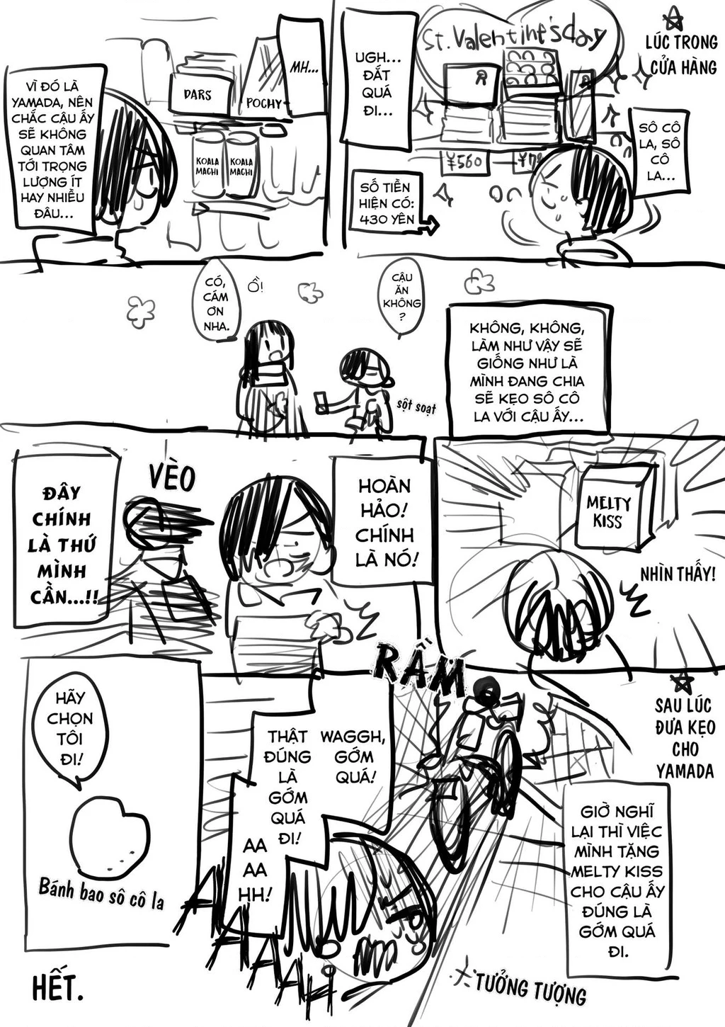 Boku No Kokoro Yabai Yatsu Chapter 64.1 - 5