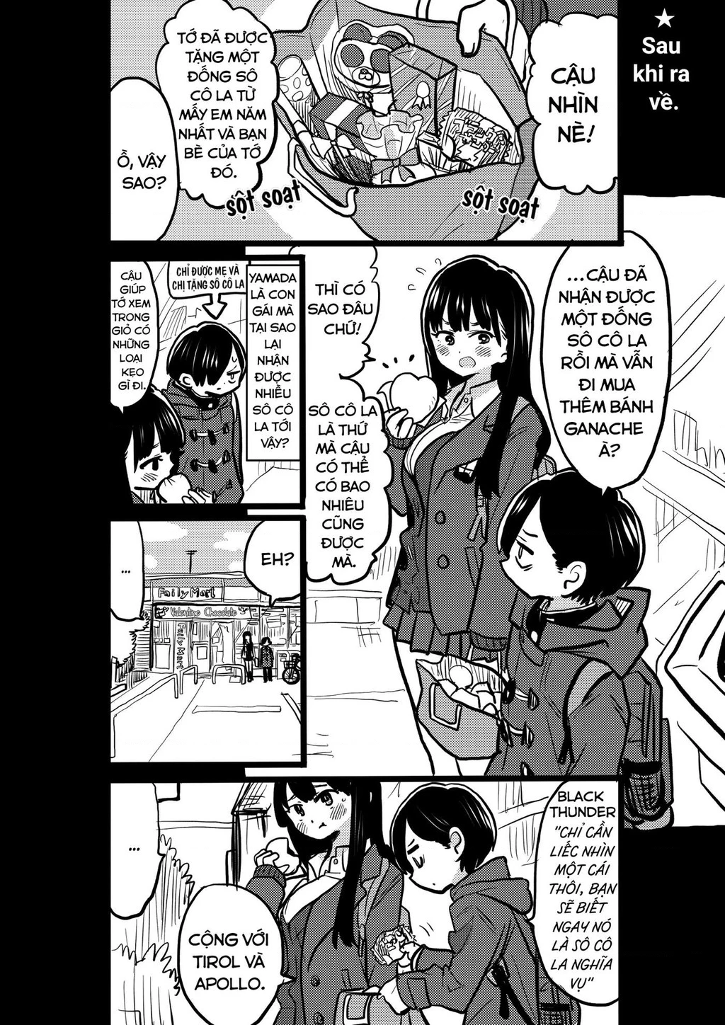 Boku No Kokoro Yabai Yatsu Chapter 64.1 - 10
