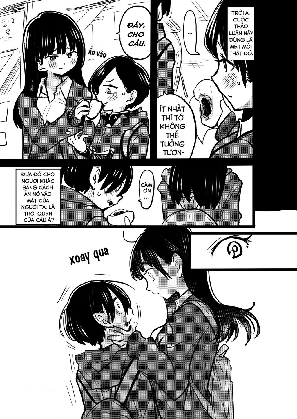 Boku No Kokoro Yabai Yatsu Chapter 64.1 - 12