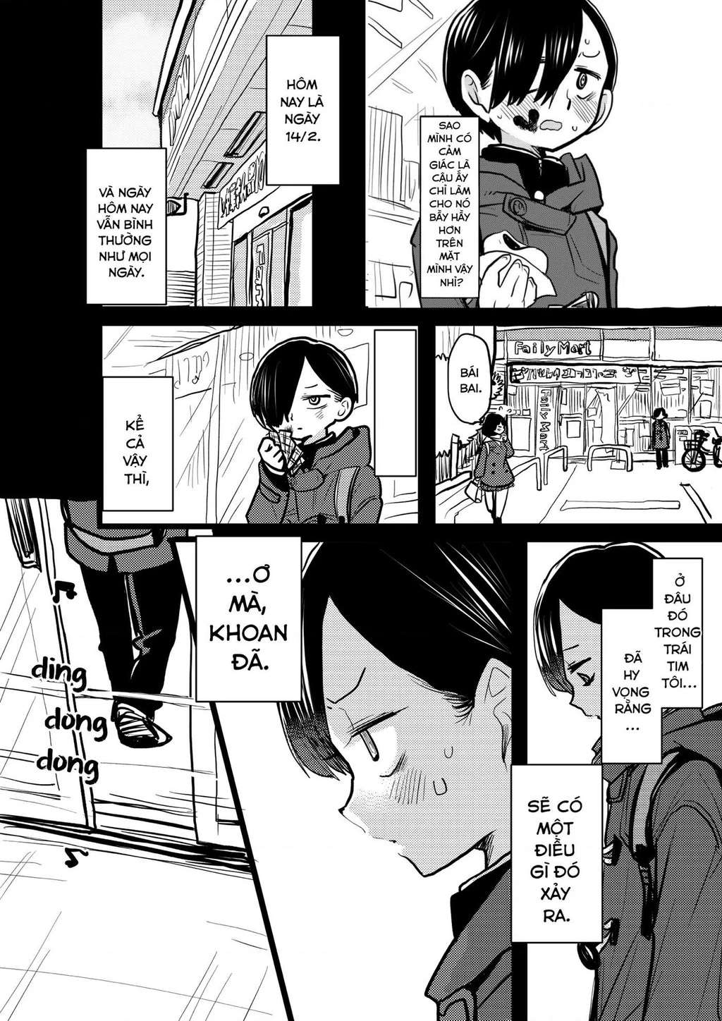 Boku No Kokoro Yabai Yatsu Chapter 64.1 - 14