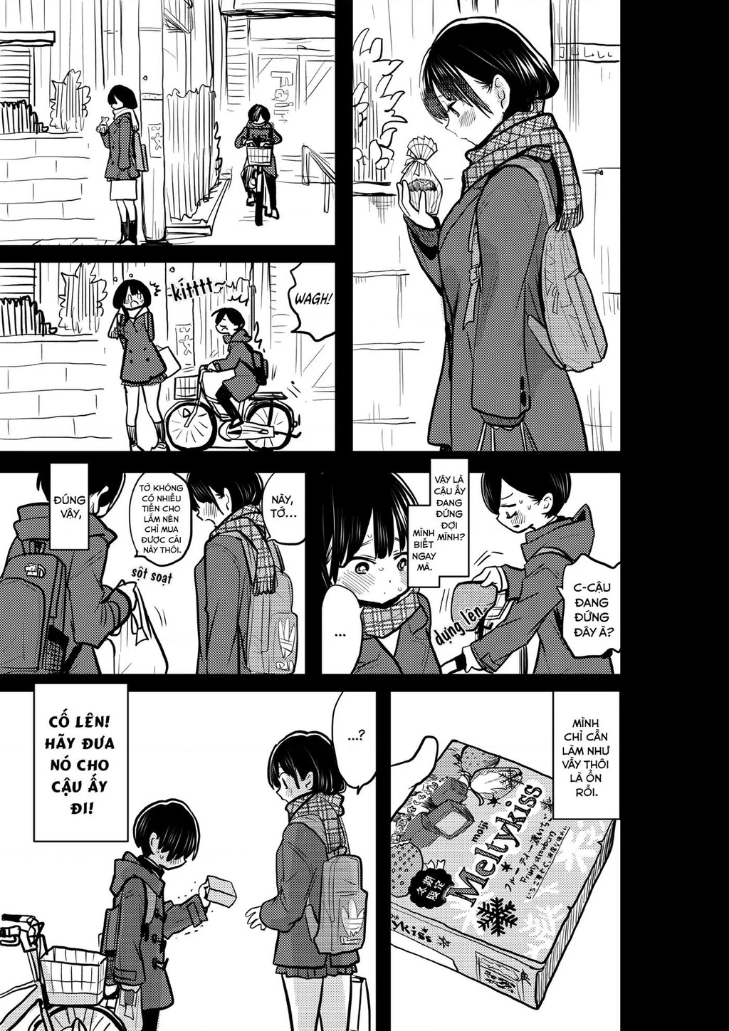 Boku No Kokoro Yabai Yatsu Chapter 64.1 - 15
