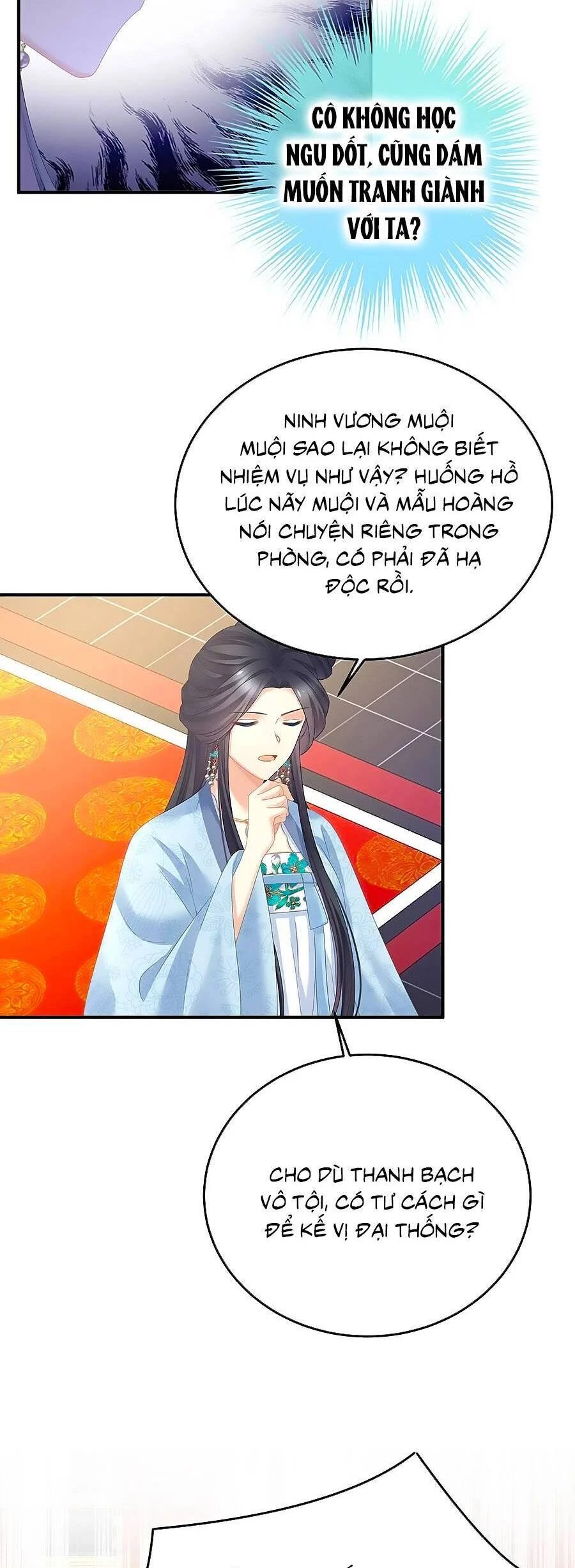 Hậu Cung Của Nữ Đế Chapter 350 - 15