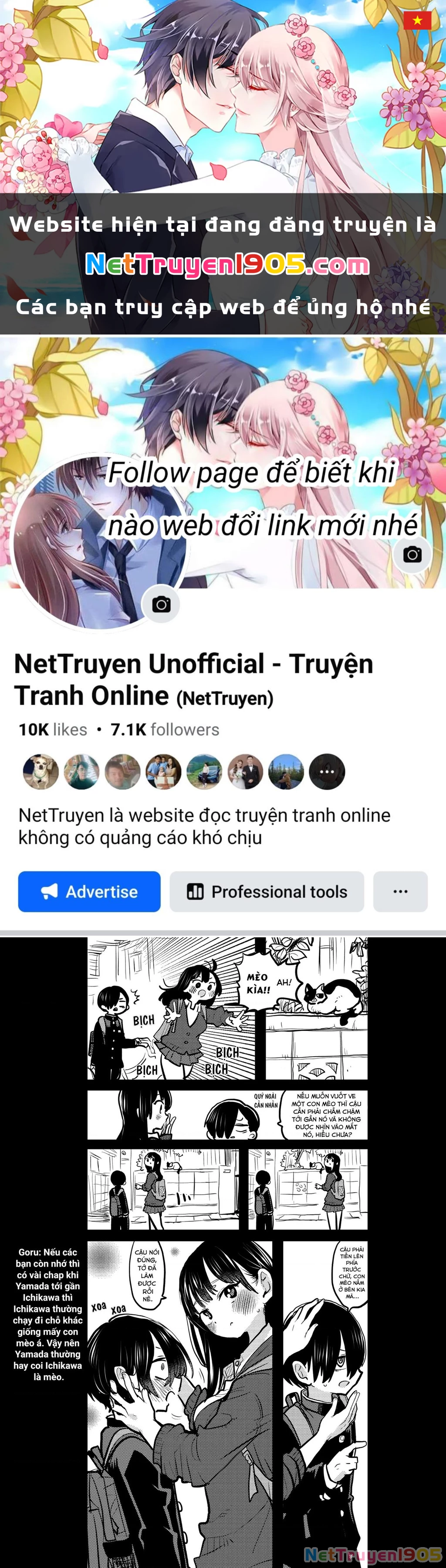 Boku No Kokoro Yabai Yatsu Chapter 64.2 - 1