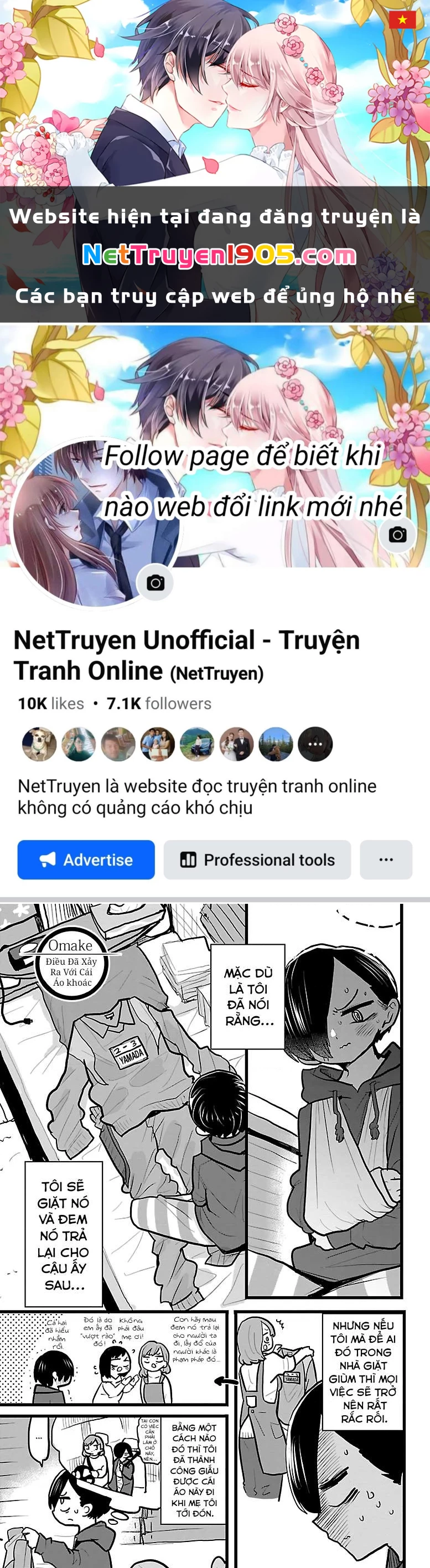 Boku No Kokoro Yabai Yatsu Chapter 64.3 - 1