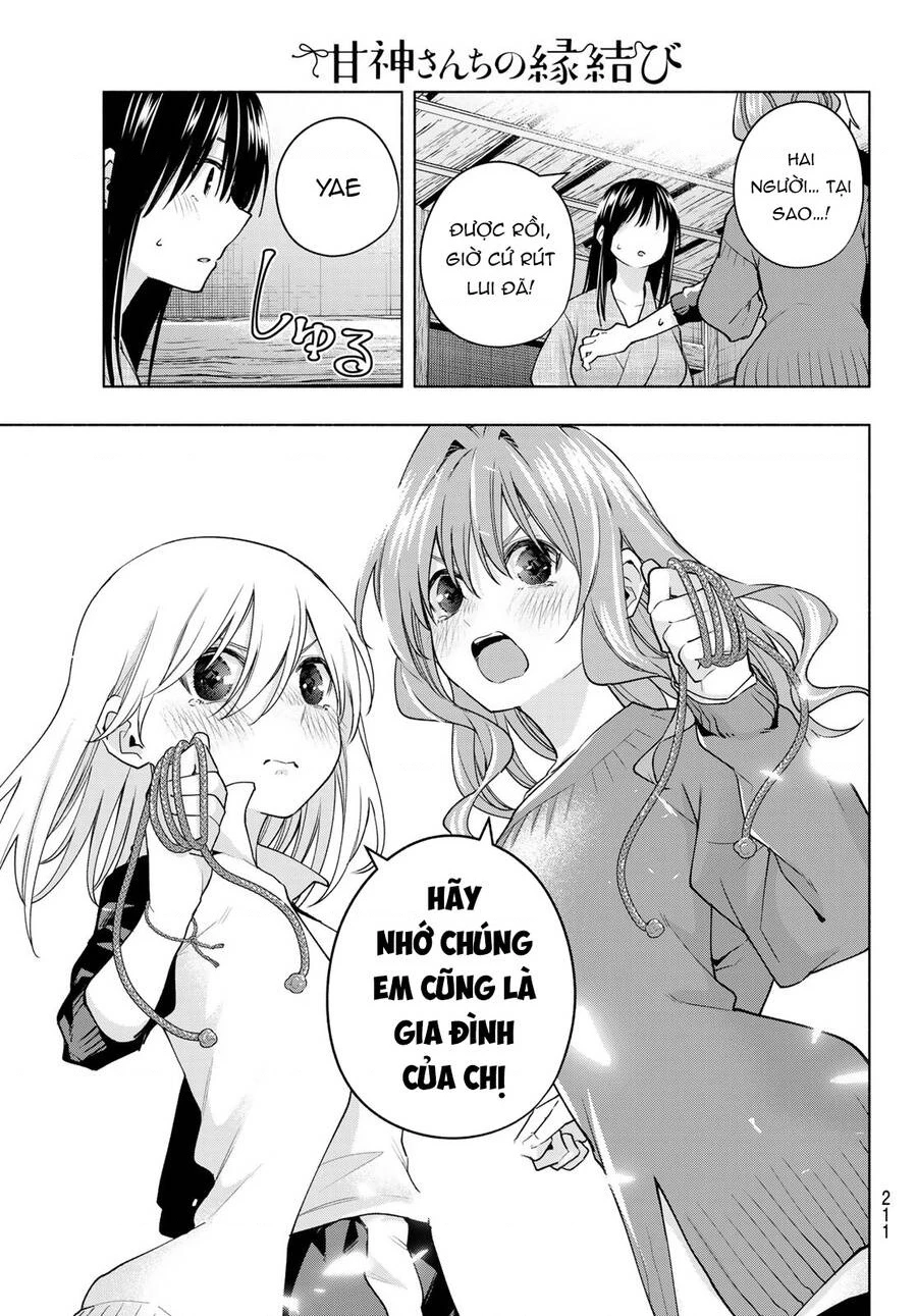 Amagami-San Chi No Enmusubi Chapter 102 - 6