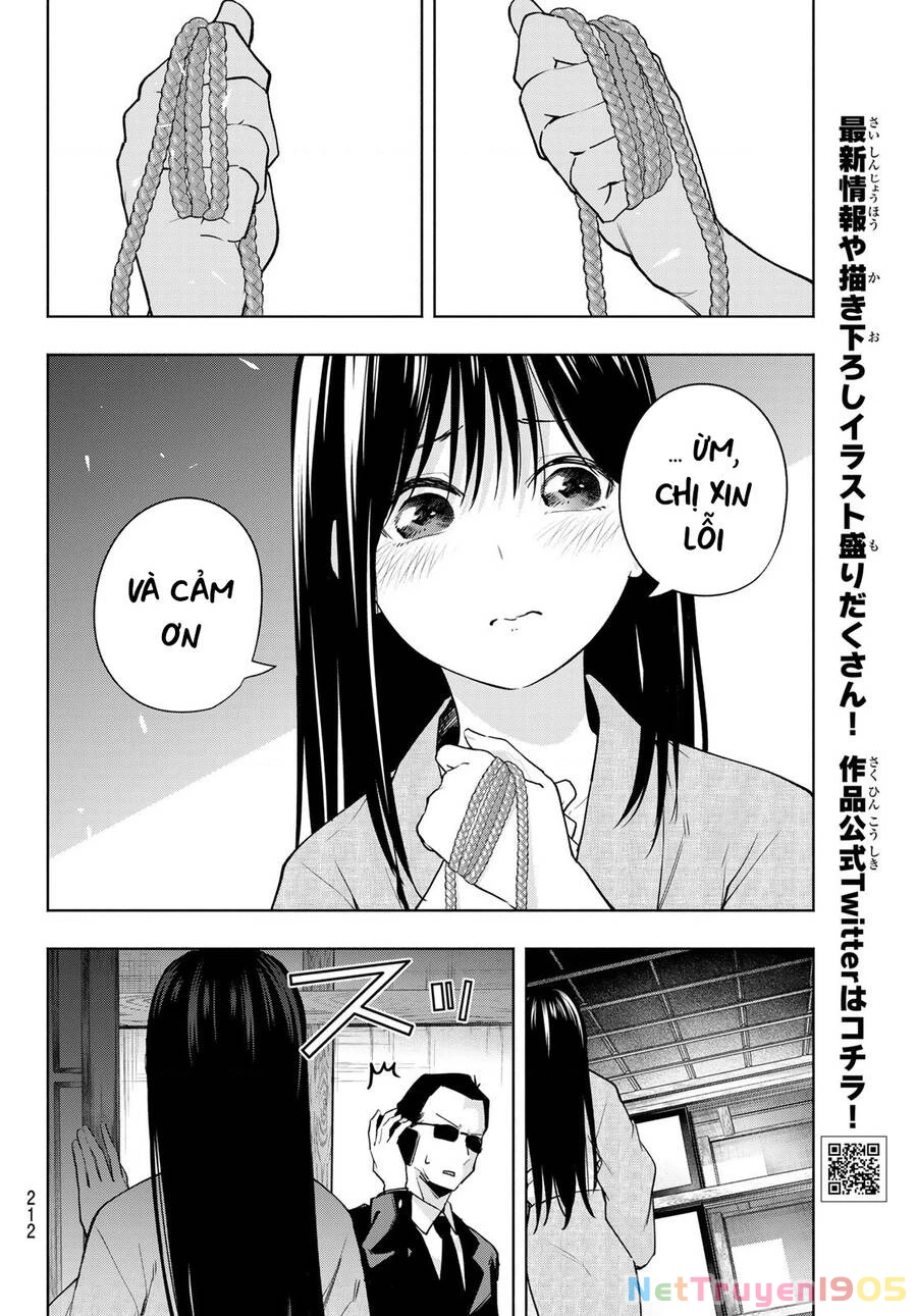 Amagami-San Chi No Enmusubi Chapter 102 - 7