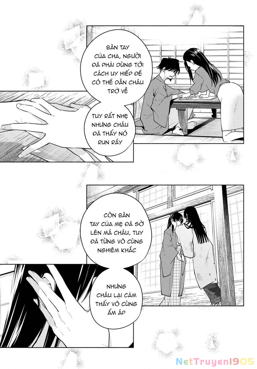 Amagami-San Chi No Enmusubi Chapter 102 - 12