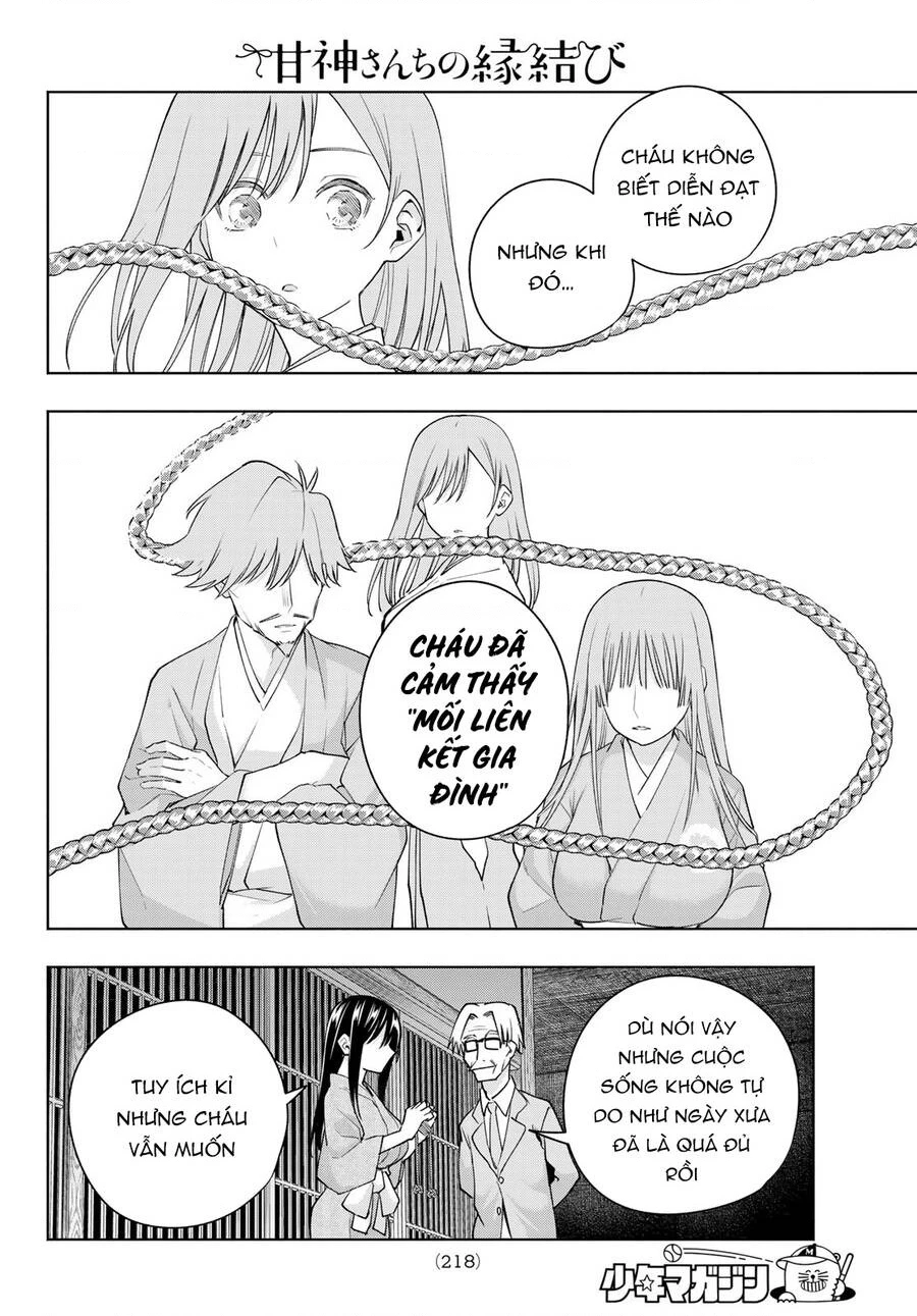 Amagami-San Chi No Enmusubi Chapter 102 - 13