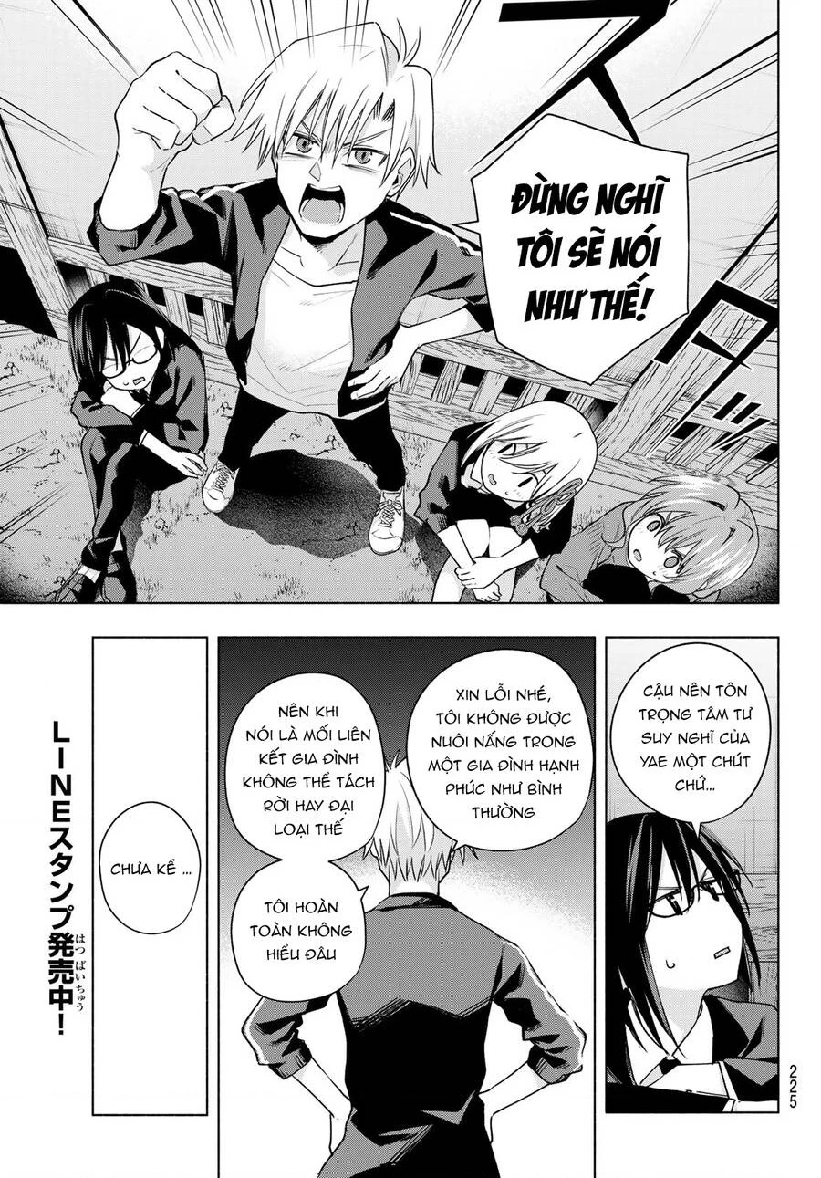 Amagami-San Chi No Enmusubi Chapter 102 - 19