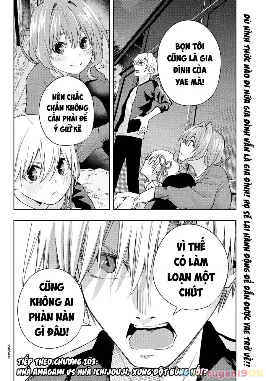 Amagami-San Chi No Enmusubi Chapter 102 - 20