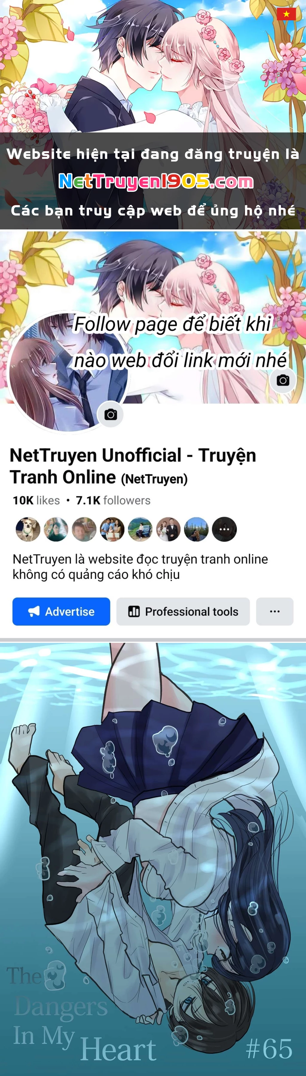 Boku No Kokoro Yabai Yatsu Chapter 65 - 1