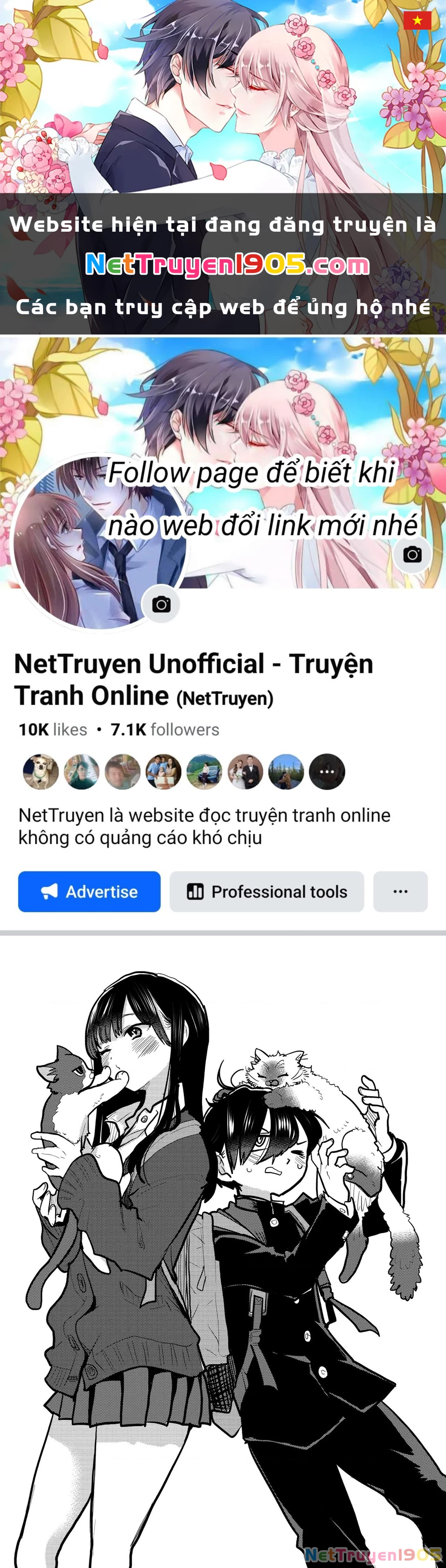 Boku No Kokoro Yabai Yatsu Chapter 65.1 - 1