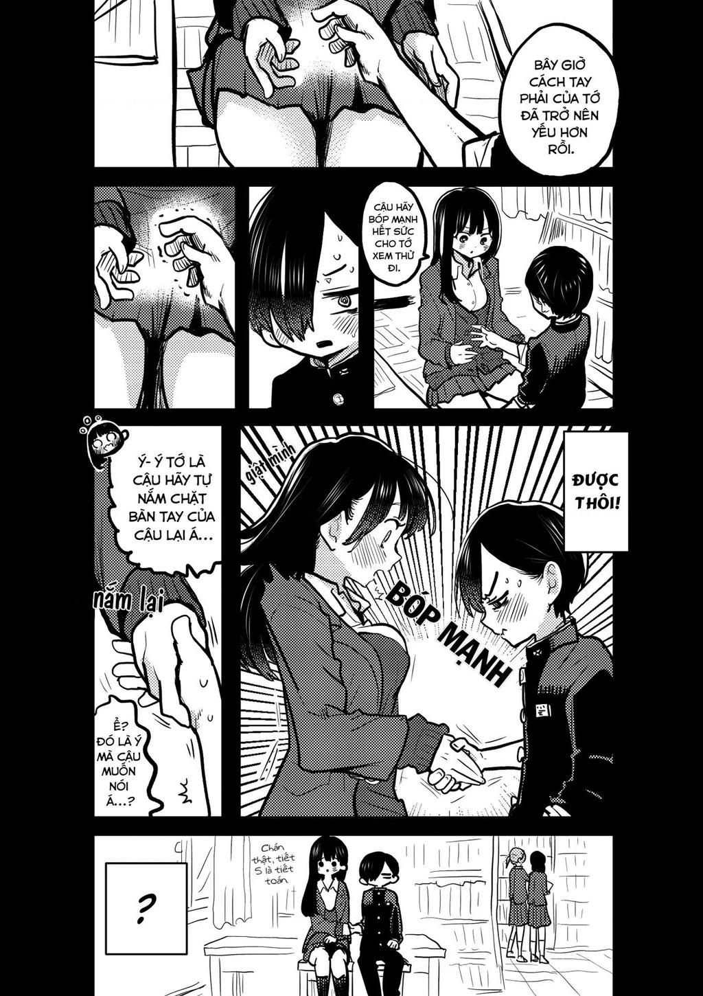 Boku No Kokoro Yabai Yatsu Chapter 65.1 - 2