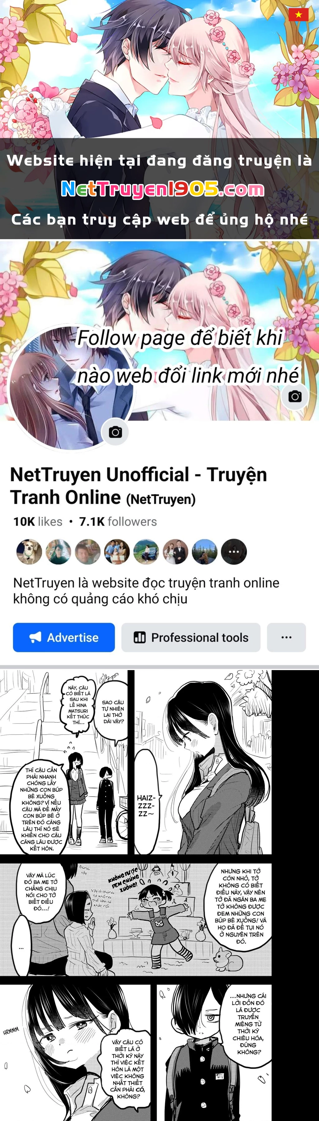 Boku No Kokoro Yabai Yatsu Chapter 65.3 - 1