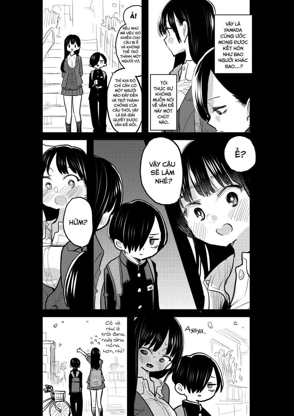 Boku No Kokoro Yabai Yatsu Chapter 65.3 - 2