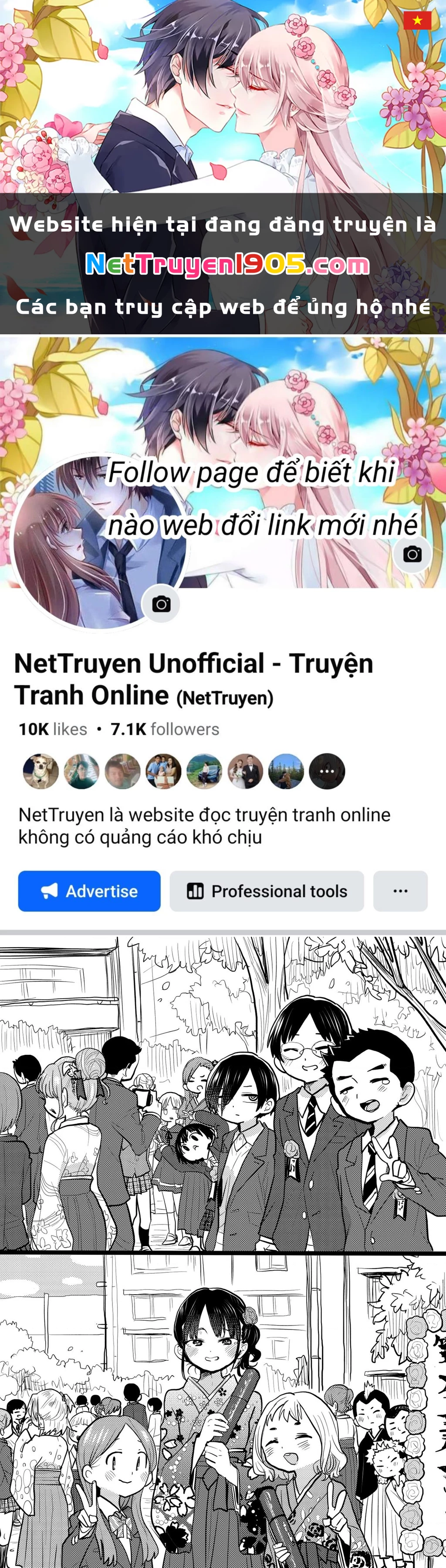 Boku No Kokoro Yabai Yatsu Chapter 65.4 - 1