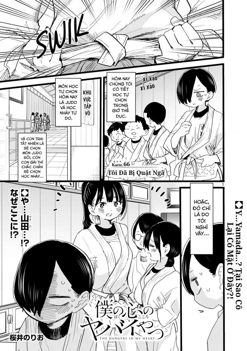 Boku No Kokoro Yabai Yatsu Chapter 66 - 2