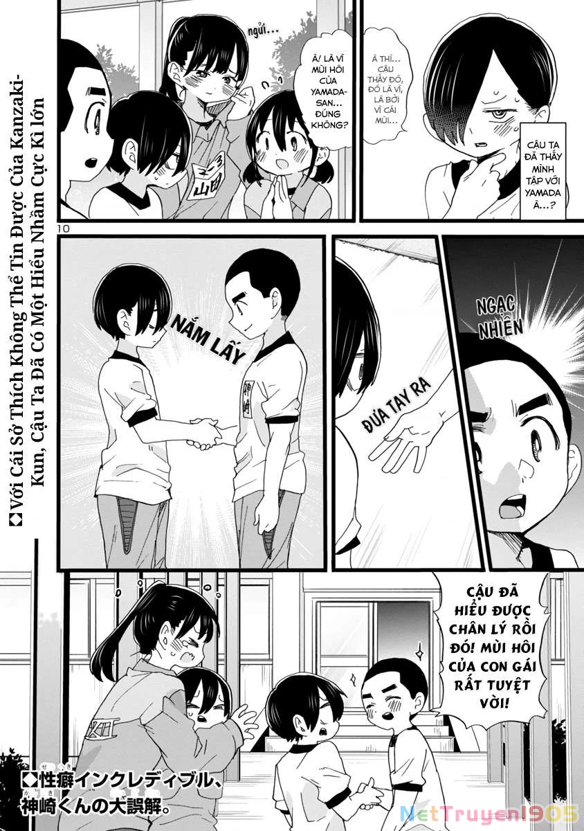 Boku No Kokoro Yabai Yatsu Chapter 66 - 11