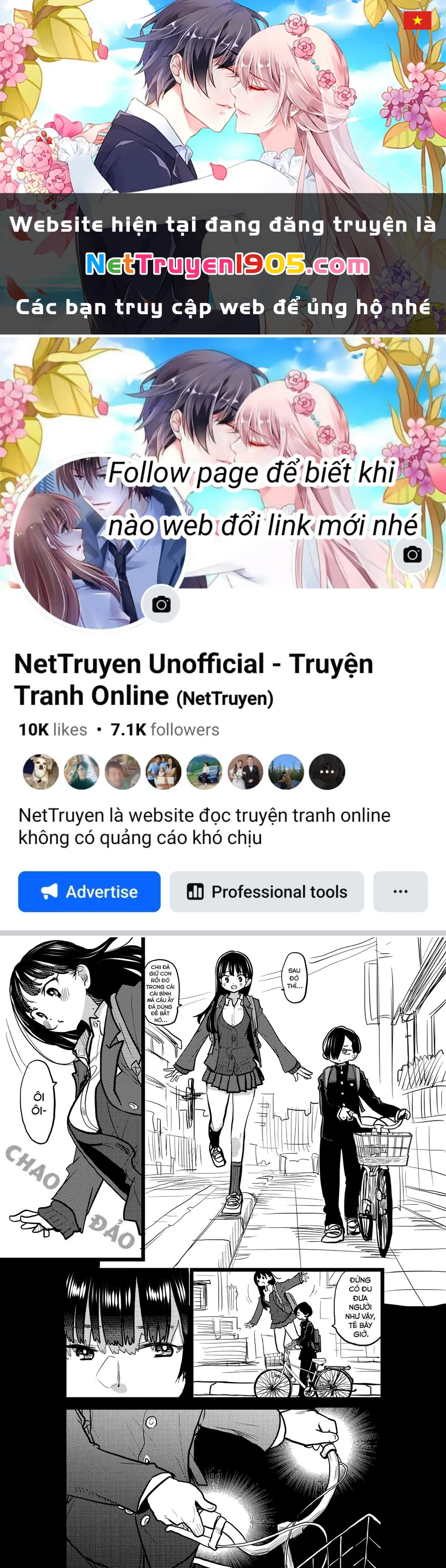 Boku No Kokoro Yabai Yatsu Chapter 66.2 - 1