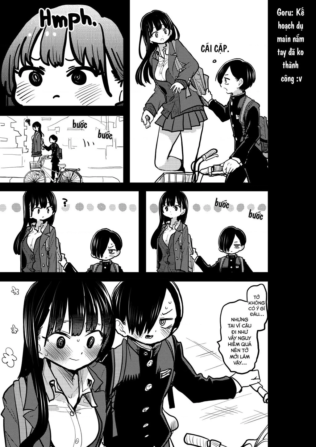 Boku No Kokoro Yabai Yatsu Chapter 66.2 - 3