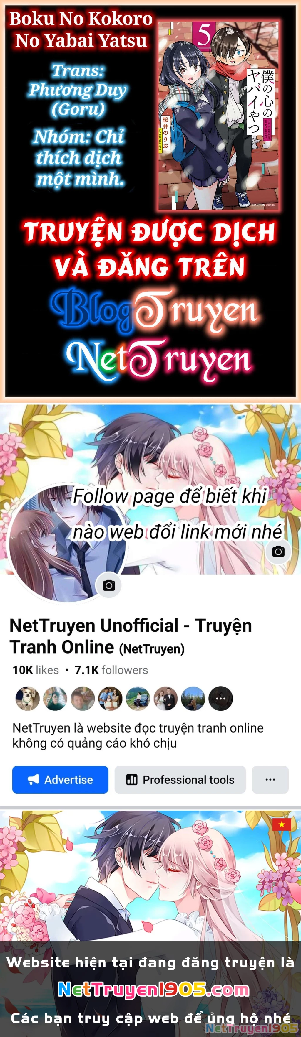 Boku No Kokoro Yabai Yatsu Chapter 66.2 - 6