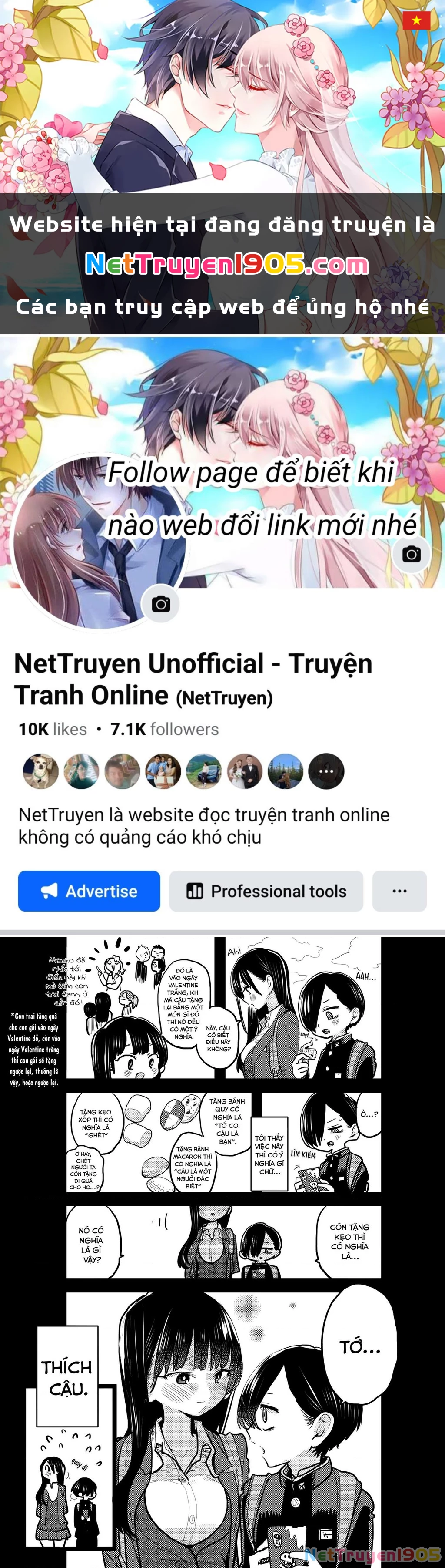 Boku No Kokoro Yabai Yatsu Chapter 66.3 - 1